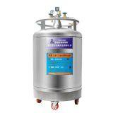 200L YDZ-200 liquid nitrogen cryogenic tank for liquid nitrogen preservation