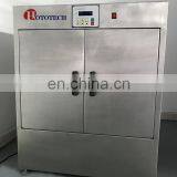 125 Watt Xenon Filled Quartz Lamp Ultraviolet Irradiation Test Box Helmet Testing Machine thumbnail-3