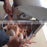 Small Scale Poultry Equipment Meat Divider Chicken Meat Band Saw on Sale thumbnail-5