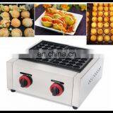 Japanese Food Machine Gas Takoyaki Maker Commercial Takoyaki Grill Takoyaki Pan Gas Fish Grill for Sale thumbnail-3