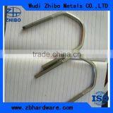 Marine Hardware Ss304 U Bolt With Two Washers and Nuts thumbnail-4