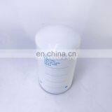 Truck Engine Oil Filter 21707134 P553191 thumbnail-3