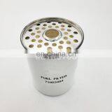 Truck Engine Parts Fuel Filter P556287 32/400052 73403484 thumbnail-1