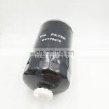 Tractors Engine Parts Fuel Water Separator Filter 84170818 thumbnail-4
