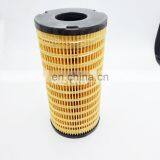 Generator Sets Parts Fuel Filters Element 10000-59651 thumbnail-2