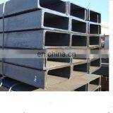 China Supplier Galvanized Steel c Channel With Low Price in Stock thumbnail-1