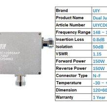 UIY RF components 4 ports 150W 148-174MHz N-F Dual Junction Coaxial Circulator