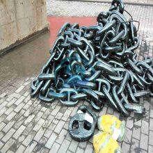 AC-14 Hhp Type Marine Steel Anchor (ABS, LR, DNV, GL, BV, NK, CCS Cert.) thumbnail-4