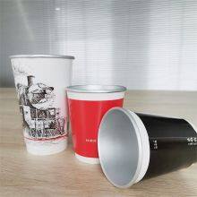 Double-layer Drinking Cups Disposable Water Cup Wholesale thumbnail-2