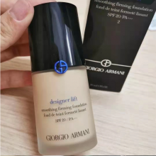 Armani Foundation Solution Moisturizes and Modifies Master's Blue Label Right, Red Label Dry Skin Oil Concealer Without Taking off Makeup. thumbnail-2