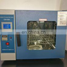 Electrical Transformer Oil Corrosive Sulfur Test Equipment by ASTM D1275 thumbnail-4