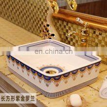Luxury Modern Rectangular European Style Porcelain Ceramic Basin for Hand Washing thumbnail-2