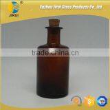 250ml Unique Amber Glass Diffuser Bottle thumbnail-3