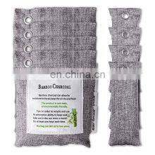 500g Natural Custom Logo Air Purifier Odor Eliminator Bamboo Charcoal Bags thumbnail-1