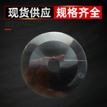 Slitting Round Blade Manufacturer Slitting Tape Paper thumbnail-3