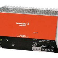 WEIDMULLER PRO MAX 120W 12V 10A thumbnail-1