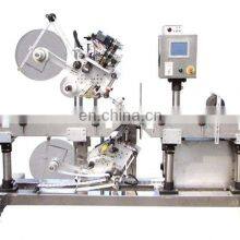 Good Price Flat Square Bottles Automatic Self-adhesive Labeling Machine thumbnail-4