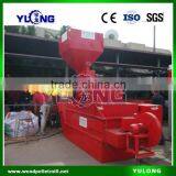 Zhangqiu YULONG Biomass Wood Pellet Burner for Sale thumbnail-5