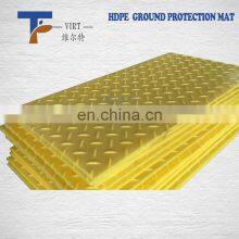 Recycled Plastics Hdpe Road Mats thumbnail-3