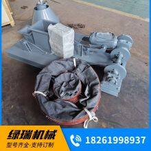 Cement Bulk Machine SZ-200 Fly Ash Bulk Machine thumbnail-4