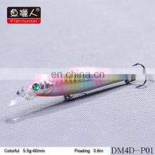 Hot Selling Hard Bait Saltwater Lifelike Joint Bait Swimbait Fish Hunter DM4D 60MM Fishing Lures thumbnail-5