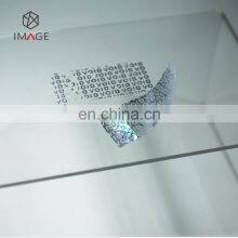 Голографическая наклейка 