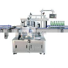 Full Automatic Round Square Plastic Glass Bottle Self-adhesive Labeling Machine