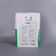 50kg Logo Print 3 Ply Kraft Paper Valve cement Bag