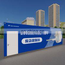 20ft 40ft Mobile Cabin Hospital Prefabricated Container Room Shelter Examination Room thumbnail-5