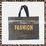 Customized Non-woven Bag Promotion Advertising Bag Shopping Bag