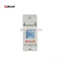 Din Rail Plastic Enclosure Low Power Consumption Energy Meter Lcd Display Electrical Metering Equipment for Sale thumbnail-5
