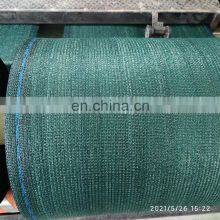 HDPE Knitted Shade Net /cloth Woven Raschel Shade Netting Shade Net Agriculture thumbnail-3