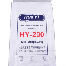Empty Woven Packing 10kg 25kg 50kg pp Fertilizer Bag thumbnail-5