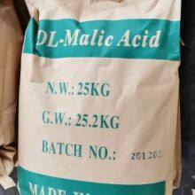 Zhuangmei Biotech Factory Produce Coated or Encapsulated Malic Acid at Good Price