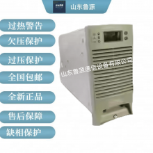 DC Screen UR11010/S Charging Power Module High Configuration Switch Rectifier