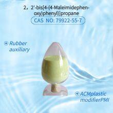 2，2′-bis[4-(4-Maleimidephen-oxy)phenyl)]propaneCAS NO：79922-55-7 thumbnail-3