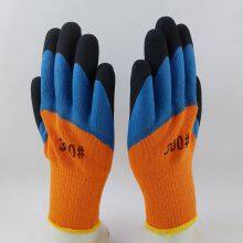 Thicked Polyester Knitted Blue and Black Foamed Latex Palm and Fingers Double Coated Safety Work Gloves thumbnail-5