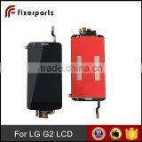  China for lg g2 touch screen lcd assembly