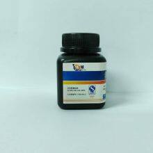 Silver Chloride Manufacturer Direct Supplier Phone Number, Analytical Grade 99.5% Chemical Formula AgCl thumbnail-2