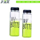 BPA FREE Plastic my Bottle 500ml thumbnail-1