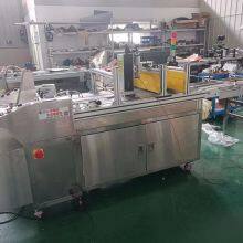 UV Coding System Solution thumbnail-2