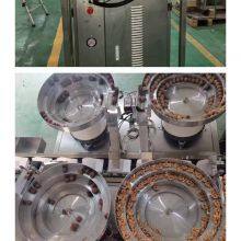 15 Ingredients Are Independently Measured! Qindian Machine Realizes Precise Proportioning and Packaging of Multiple Materials for Babao Tea thumbnail-5