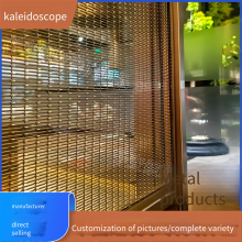 Customized Metal Decorative Mesh for Ceiling Suspension, Square-hole Stainless Steel Mesh, Rhombic-hole Mesh, Flat Steel Wire Mesh for Ceiling and Curtain Wall thumbnail-1