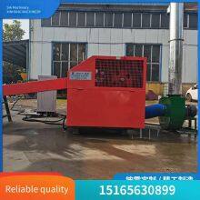 Chemical Fiber Cutting Machine, Wire Cutting and Random Silk Crusher With Stable Performance, Xinhang Machinery thumbnail-5