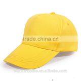 OEM&ODM Promotion Caps Manufacturer From China thumbnail-3