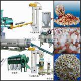 Henan Zhengzhou Allance Mixing Blending Fertilizer Pellet Equipment thumbnail-1