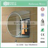 Self Mirror thumbnail-1