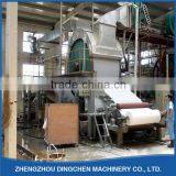 787mm Low Cost Dingchen Machines Used To Make Toilet Paper thumbnail-6