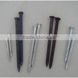Black/galvanized Steel Nails