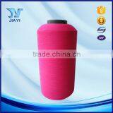 Professional Factory Made Hank Dyed Nylon Yarn for Socks thumbnail-4